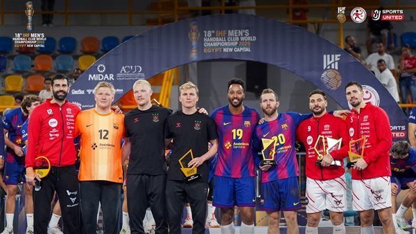 جوائز كأس العالم