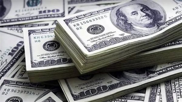 سعر الدولار اليوم