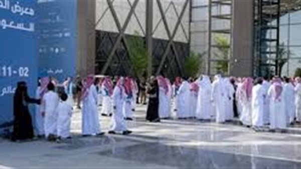 معرض الصقور 2025