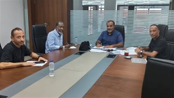 اتحاد الكرة 