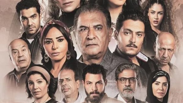 مواعيد عرض مسلسل