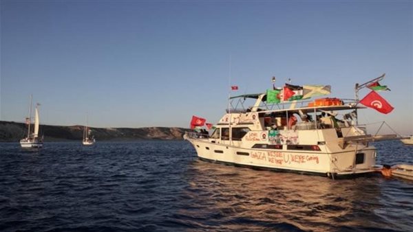 أسطول الصمود