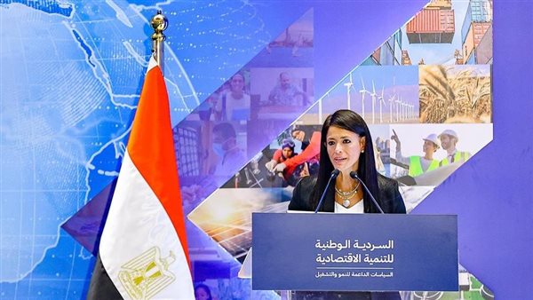 وزيرة التخطيط والتعاون