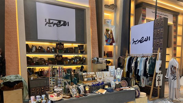 معرض تراثنا