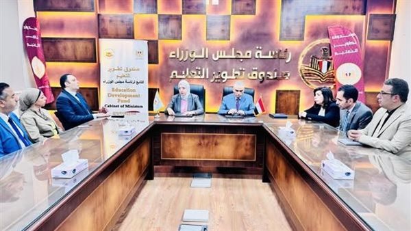 جانب من الاجتماع