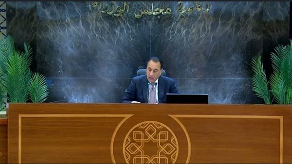 الدكتور مصطفى مدبولي