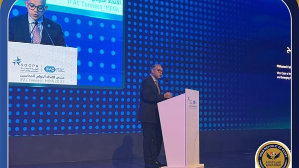 الدكتور محمد فريد