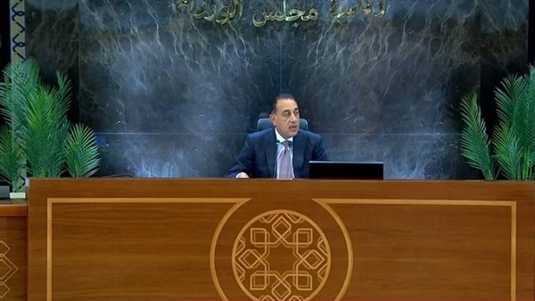 الدكتور مصطفى مدبولي