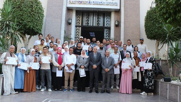 مركز البحوث الزراعية