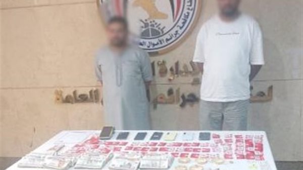 المتهمين بواقعة نصب