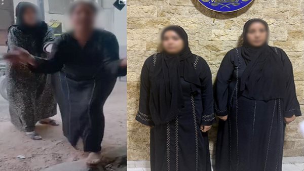 سلايف الشرقية