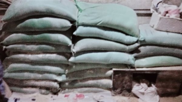 ضبط كميات من الدقيق