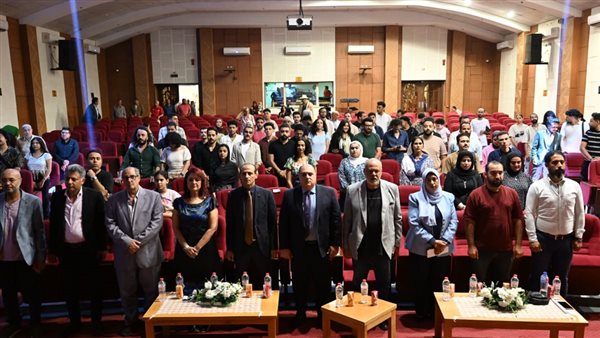 مهرجان مسرح الهواة