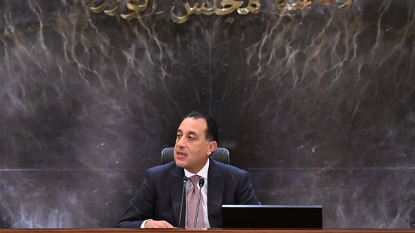 الدكتور مصطفى مدبولي