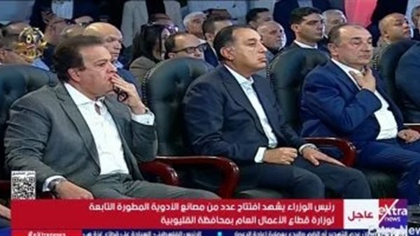 رئيس الوزراء يشهد