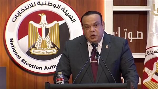 القاضي حازم عادل