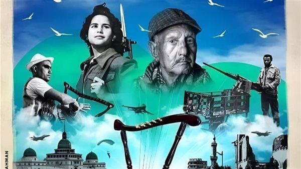 احتفاءً بذكرى انتصارات