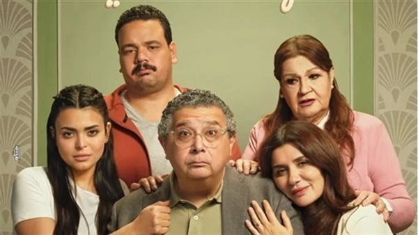 فيلم فيها ايه يعني