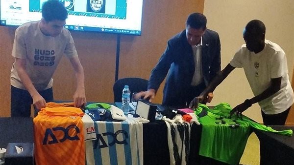 الاجتماع الفني لبيراميدز