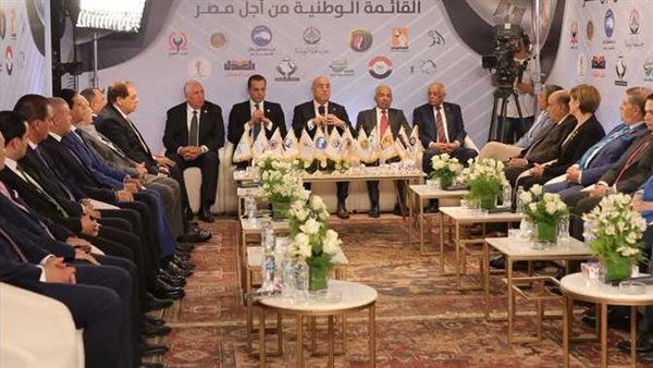 اجتماع أحزاب القائمة