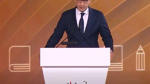  وزير التربية والتعليم