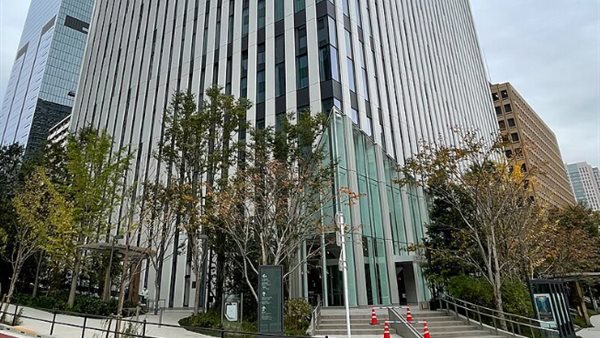 هيئة الأرصاد الجوية