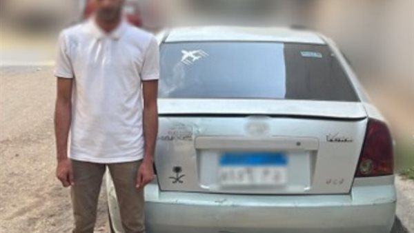 المتهم بطمس اللوحة