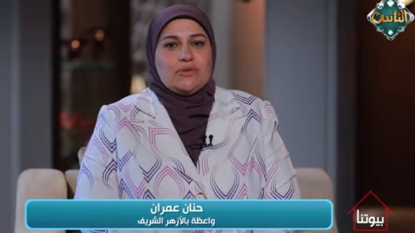 حنان عمران واعظة