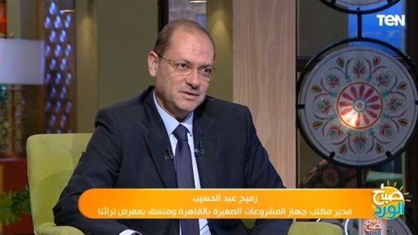  رميح عبد الحسيب