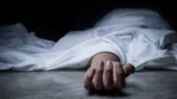 مقتل سيدة في مشاجرة