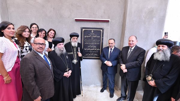  محافظ أسيوط، البابا