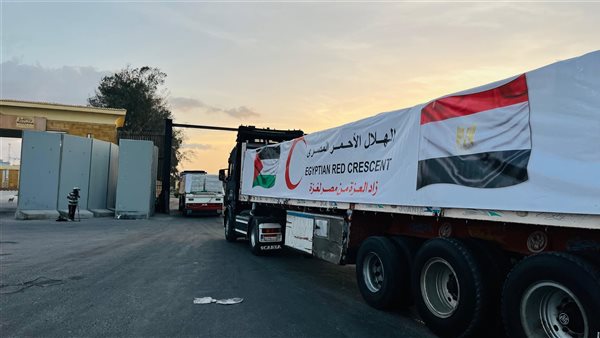 الهلال الأحمر المصري