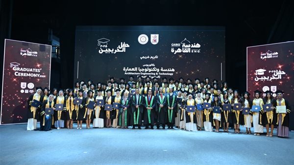 محمد سامي عبد الصادق