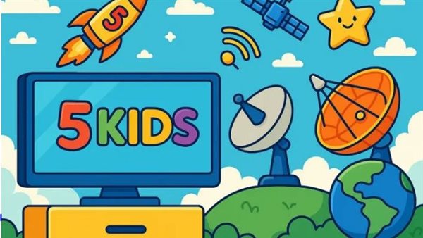 تردد قناة Kids 5