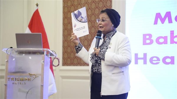 الدكتورة عبلة الألفي