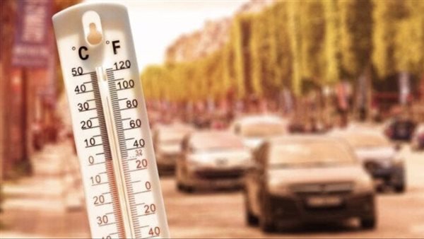 حالة الطقس غدًا