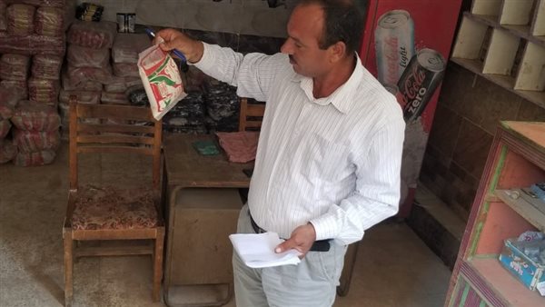 صورة توضيحية 