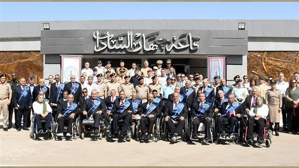 القوات المسلحة