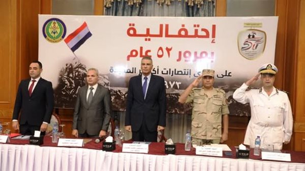 محافظ أسوان يشهد