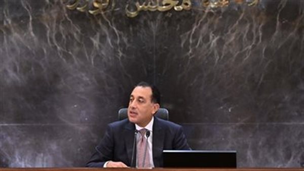 الدكتور مصطفى مدبولي