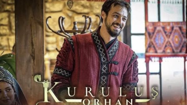 مسلسل المؤسس أورهان