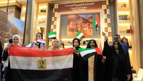 جانب من الاحتفال