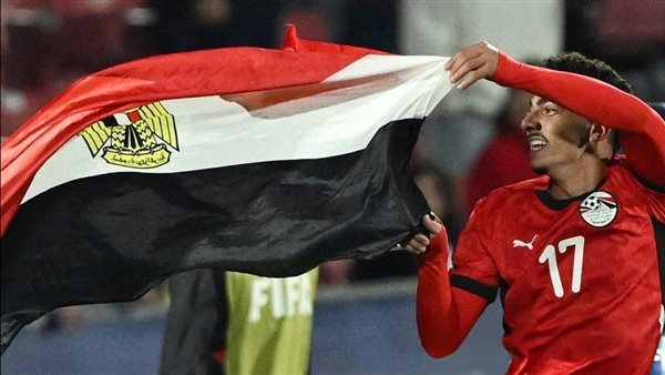 منتخب مصر للشباب