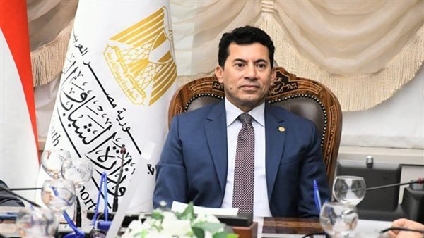 وزير الشباب والرياضة