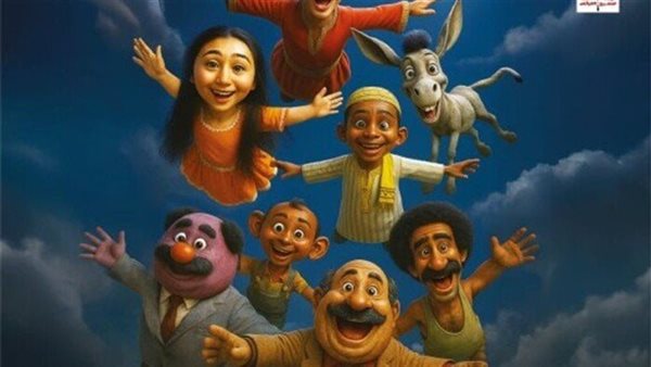 مهرجان مسرح العرائس