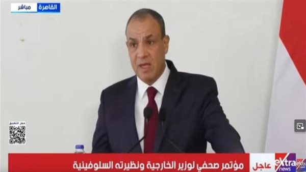 وزير الخارجية بدر