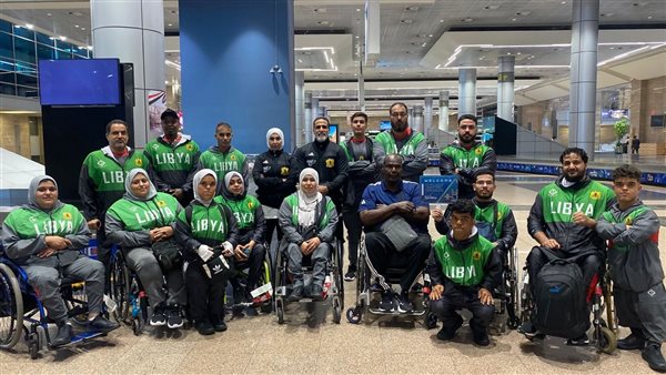 رفع الاثقال