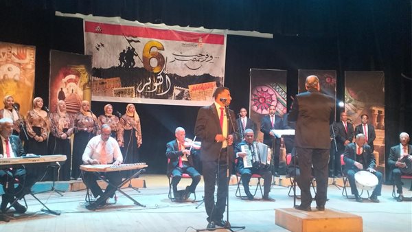  فرقة الفنون الشعبية