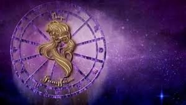 توقعات الأبراج حظك