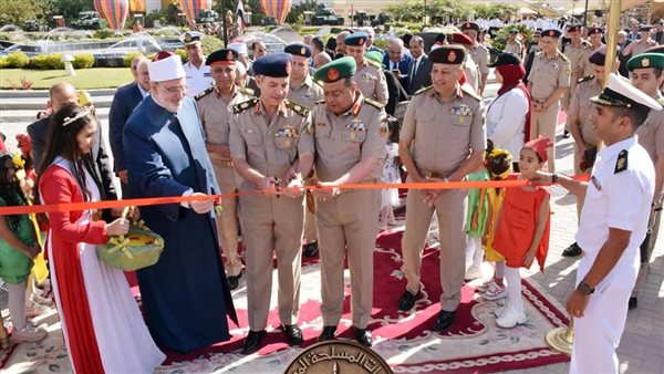 المعرض السنوى الثامن